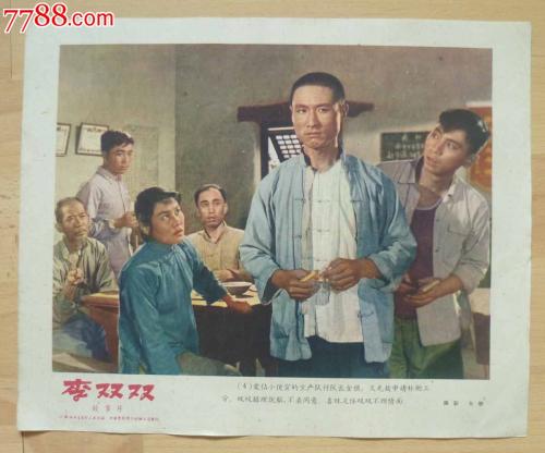 去银行办理存款证明